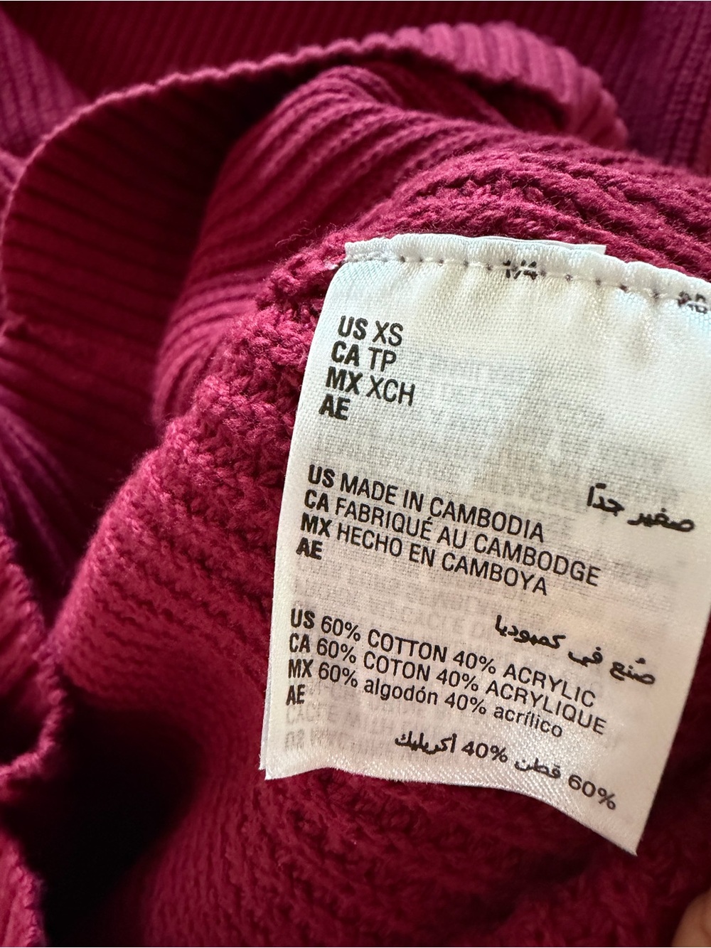 INC Deep Berry Autumn Sweater Dress Cotton Blend Comfy Size XS - Picture 8 of 8